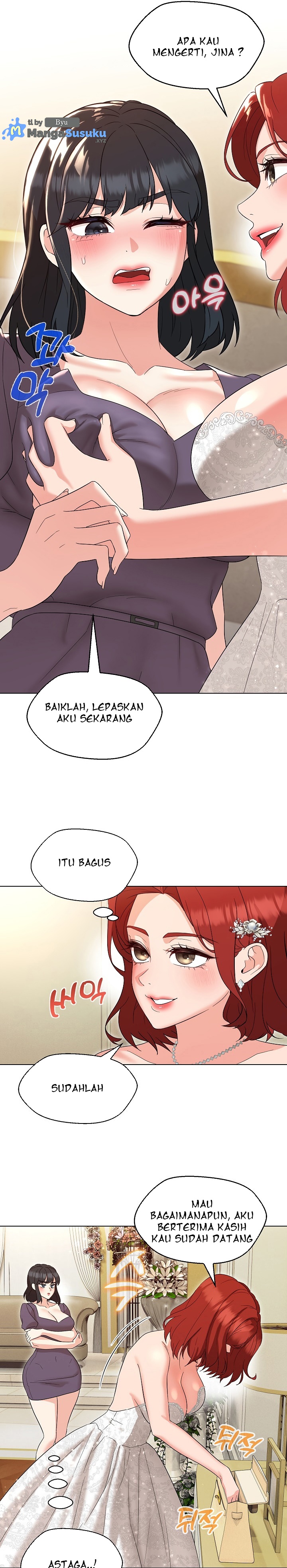 My Wife As a Teacher - Chapter 16 11