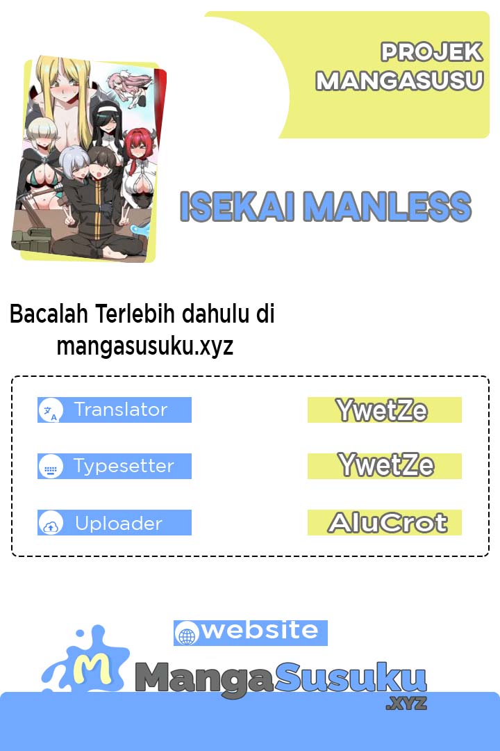No Man’s Land - Chapter 16 1