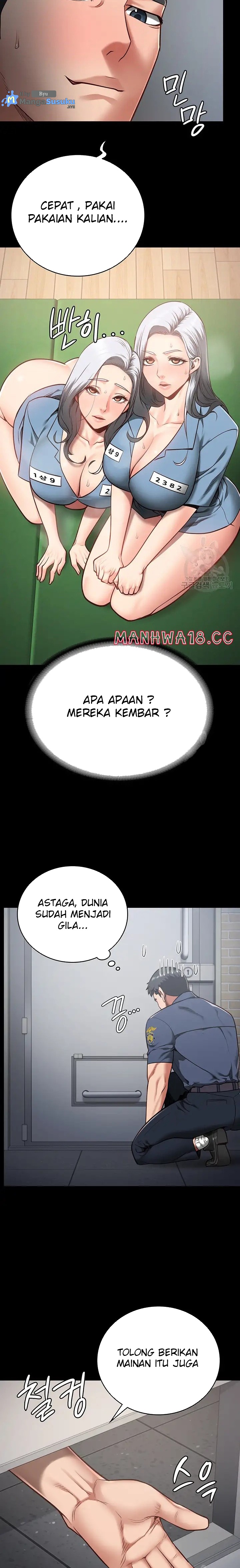 Locked Up - Chapter 27 19