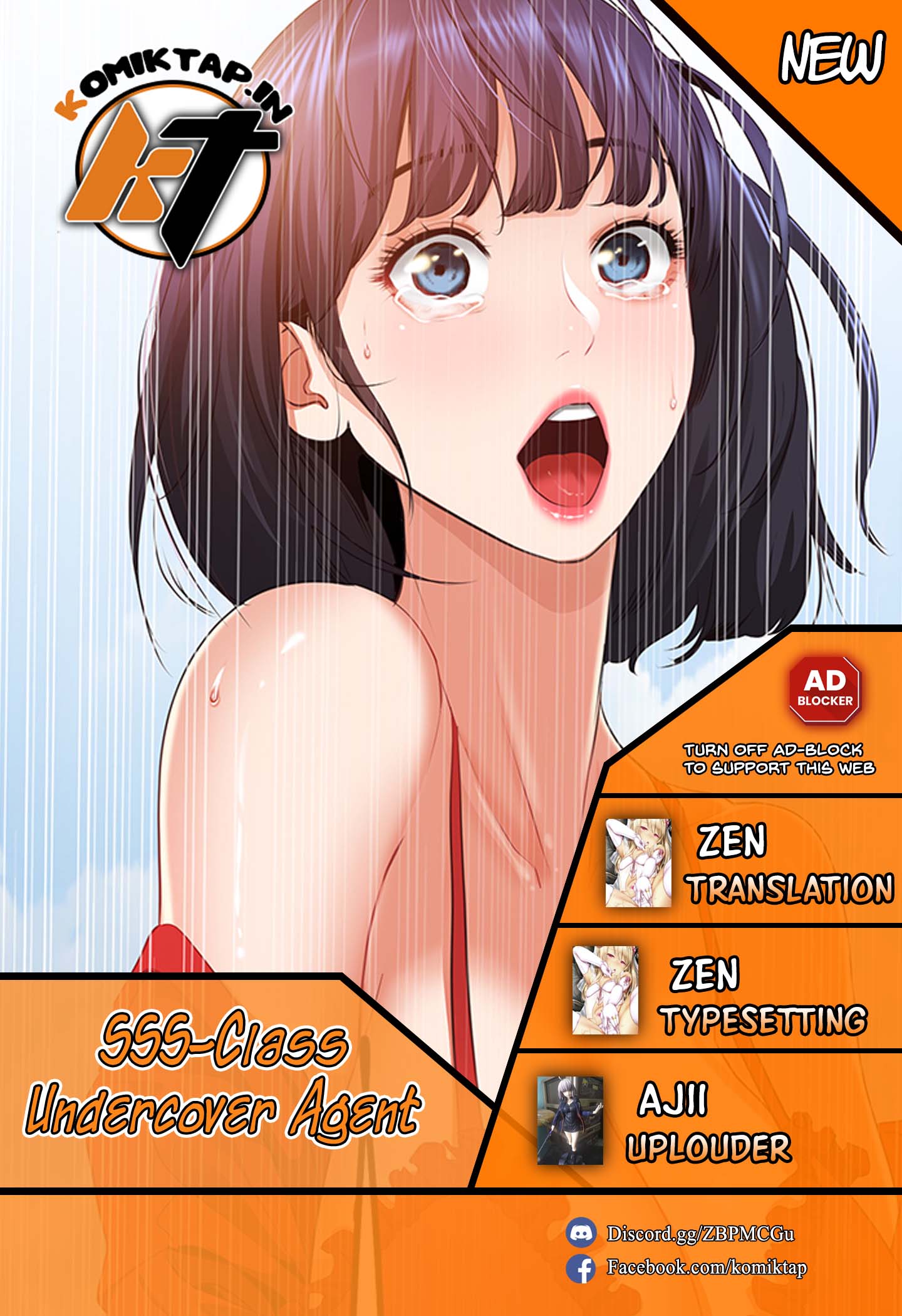 SSS-Class Undercover Agent - Chapter 27 1