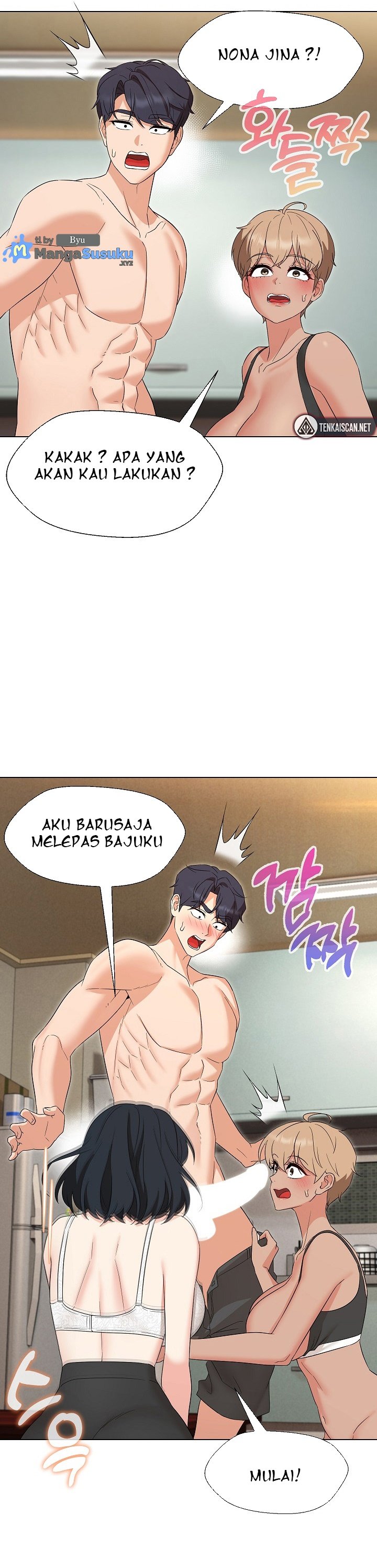 My Wife As a Teacher - Chapter 29 26