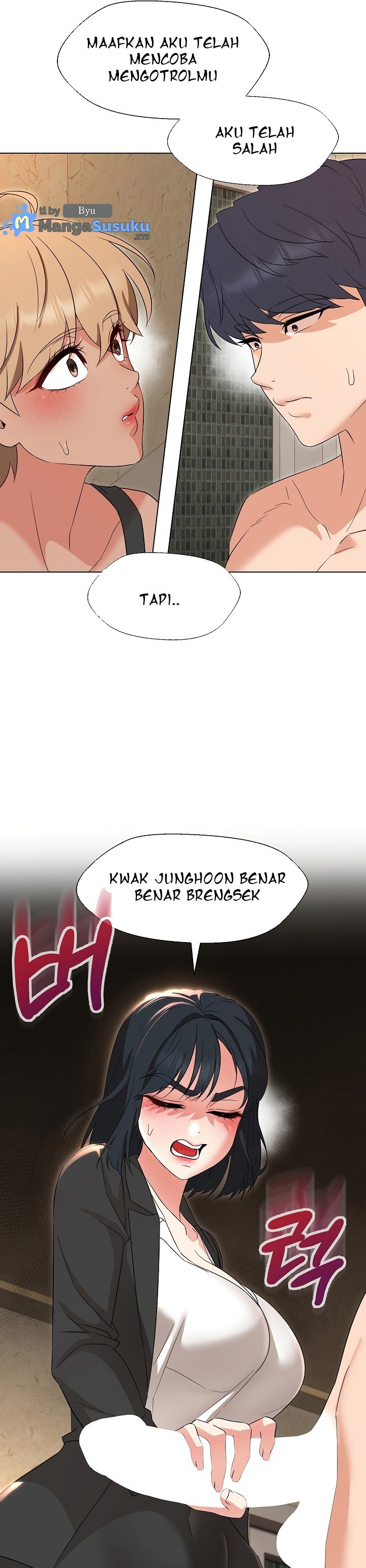 My Wife As a Teacher - Chapter 29 22