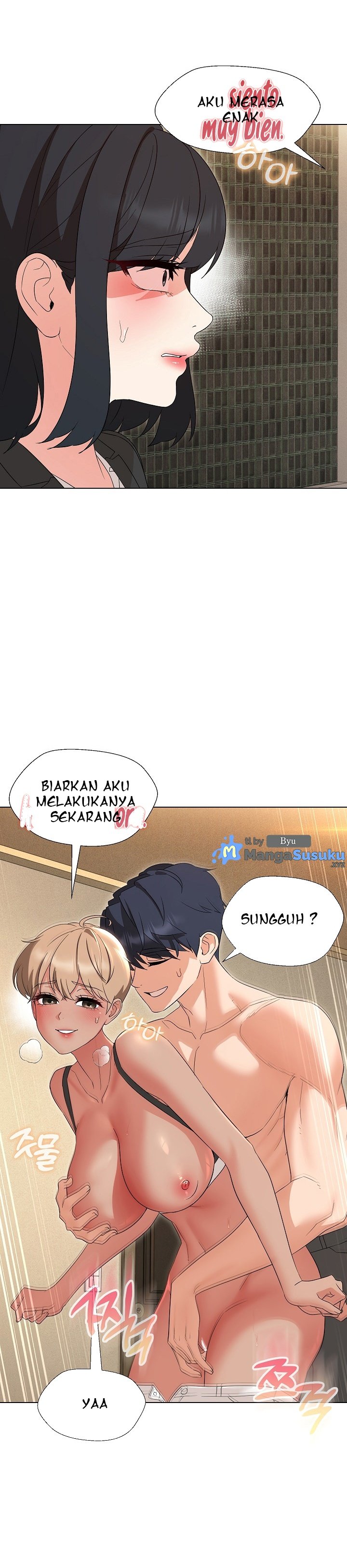 My Wife As a Teacher - Chapter 29 17