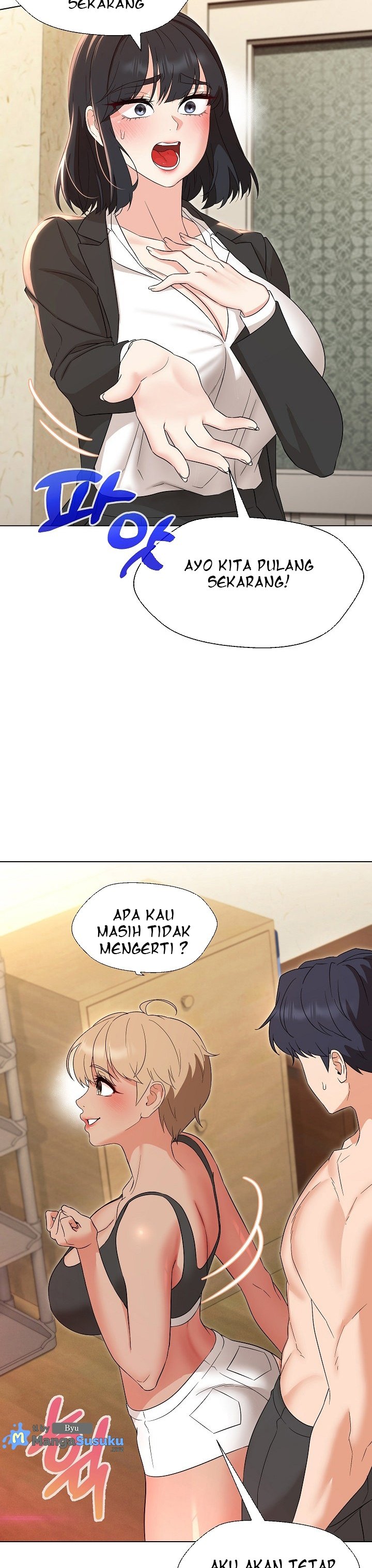 My Wife As a Teacher - Chapter 29 8