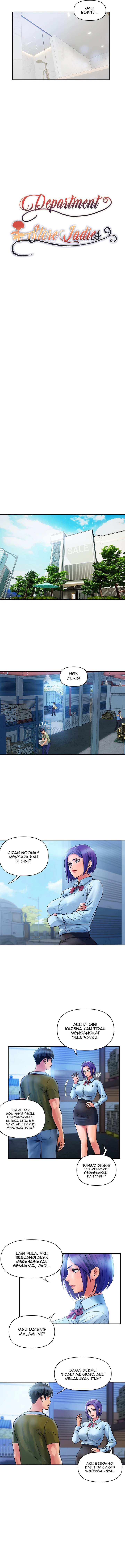 Department Store Ladies - Chapter 29 3