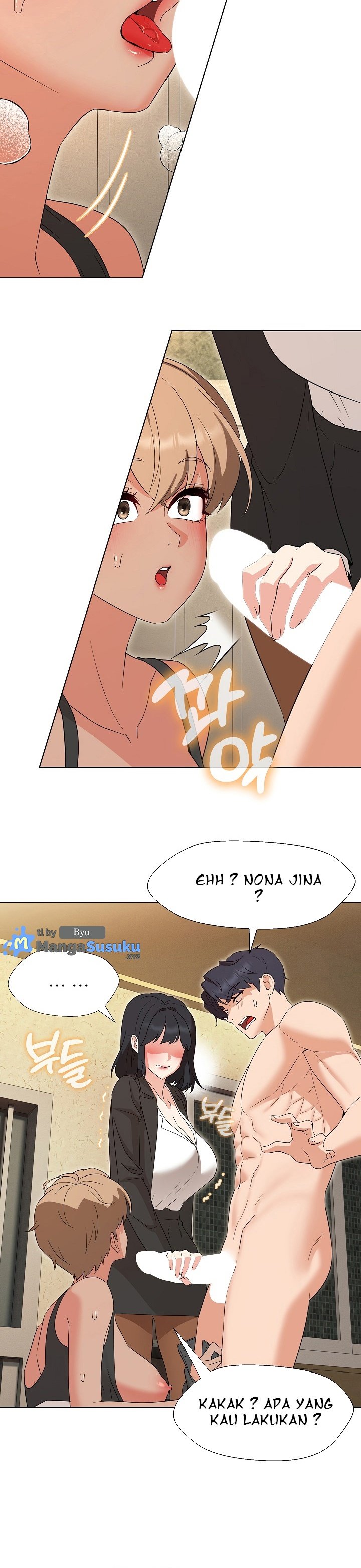 My Wife As a Teacher - Chapter 29 21