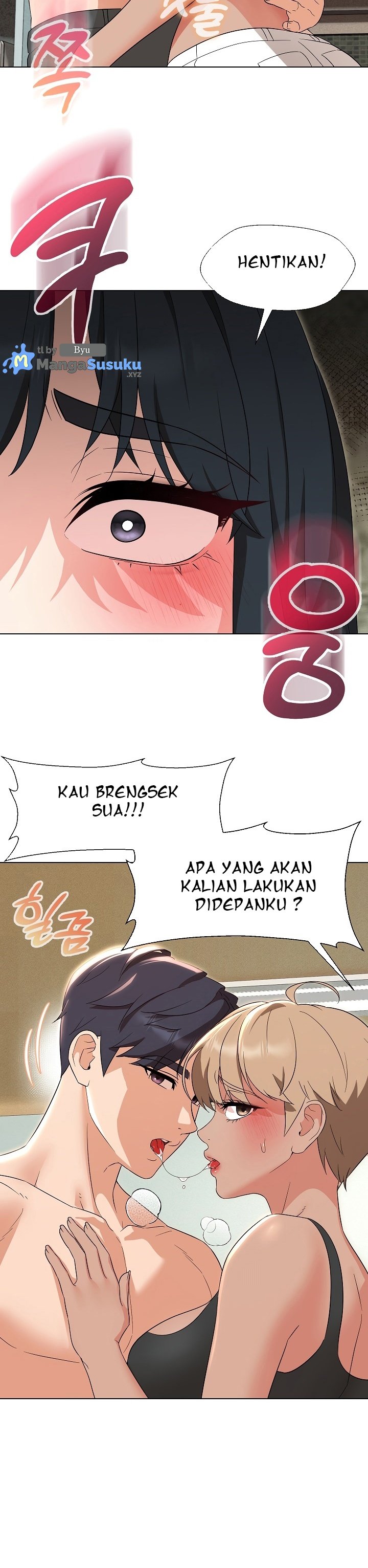 My Wife As a Teacher - Chapter 29 5