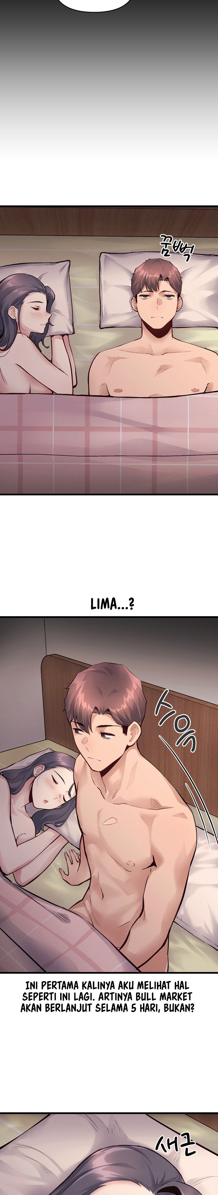 My Life Is a Piece of Cake - Chapter 29 3