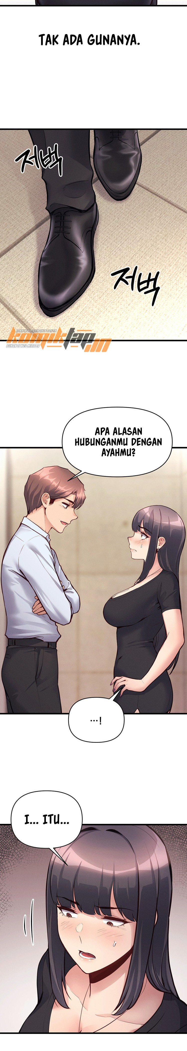 My Life Is a Piece of Cake - Chapter 29 14