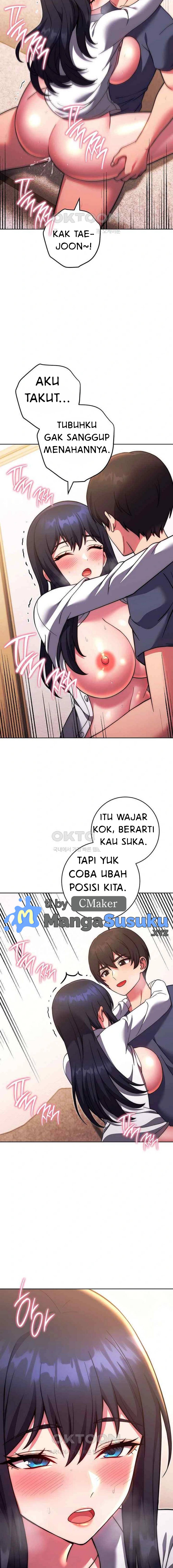 Love Choice - Chapter 29 15