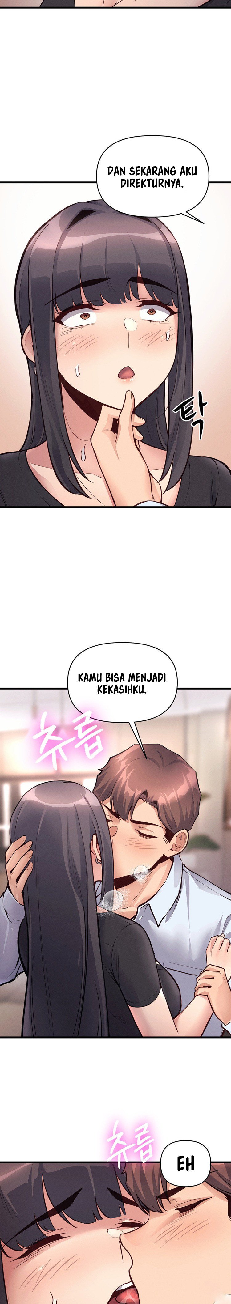 My Life Is a Piece of Cake - Chapter 29 16
