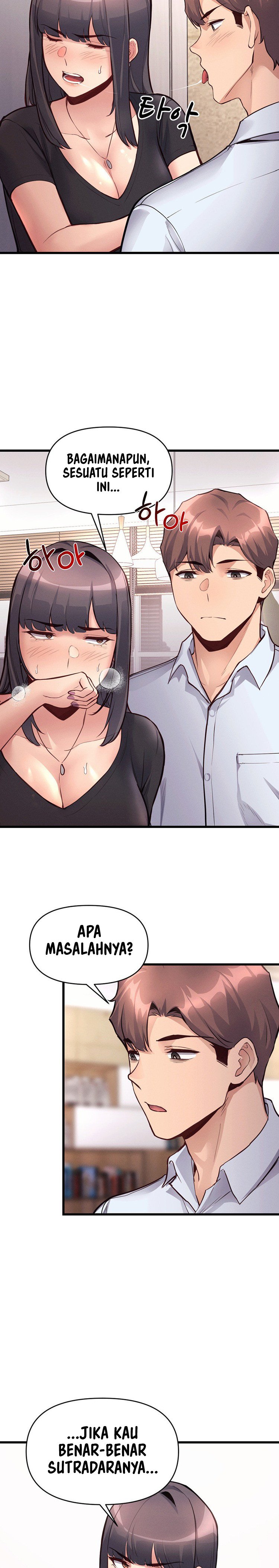 My Life Is a Piece of Cake - Chapter 29 18