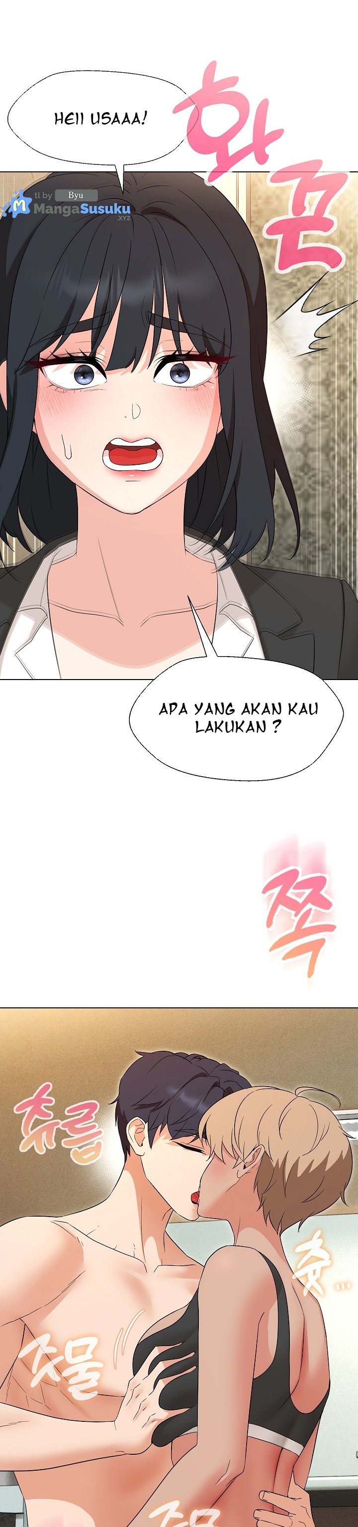 My Wife As a Teacher - Chapter 29 4