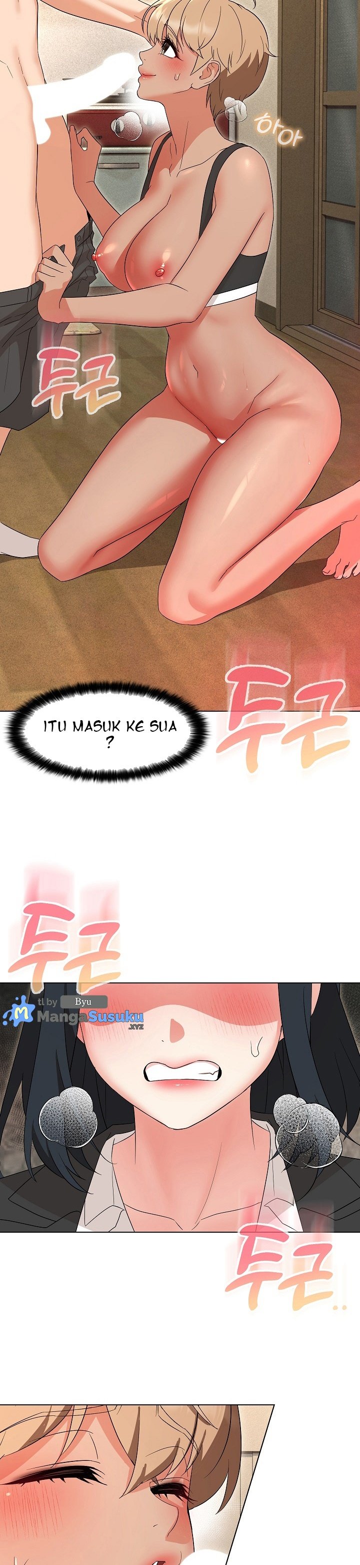 My Wife As a Teacher - Chapter 29 20