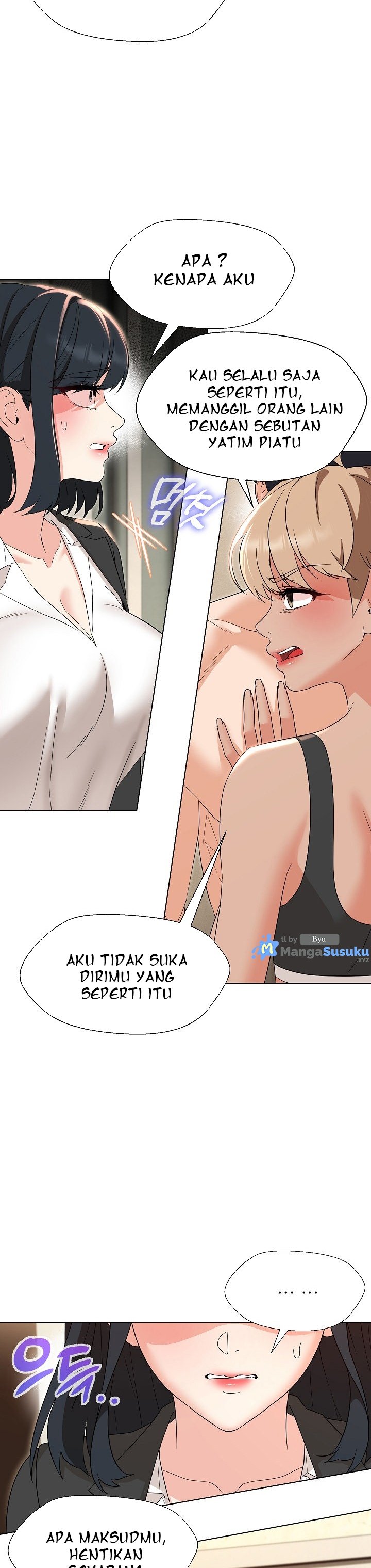My Wife As a Teacher - Chapter 29 7