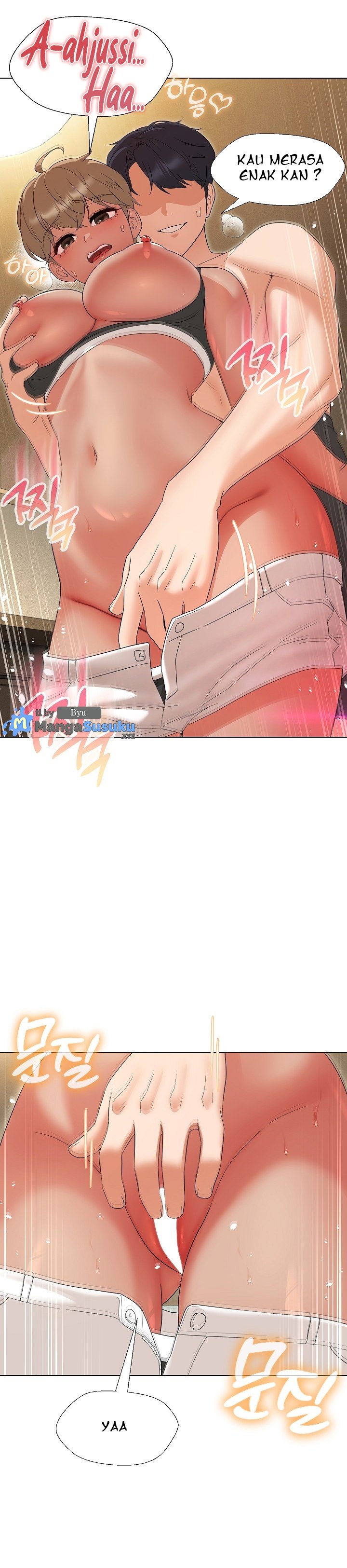 My Wife As a Teacher - Chapter 29 16