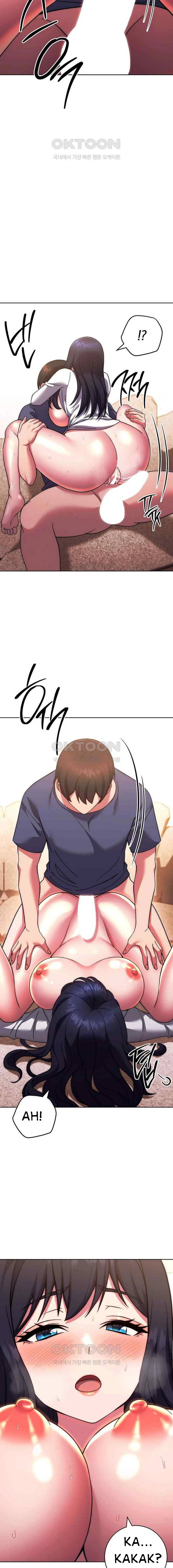 Love Choice - Chapter 29 20