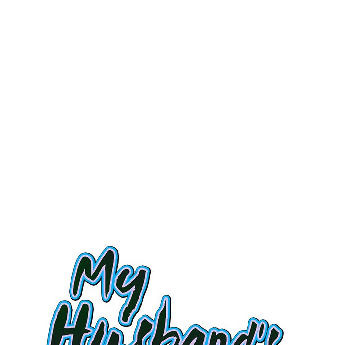 My Twin Husband - Chapter 21 2