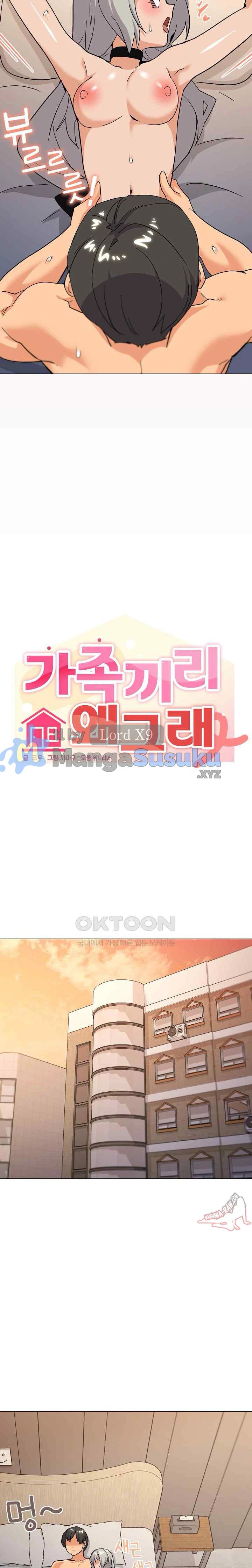 What&#8217;s Wrong With This Family - Chapter 24 14