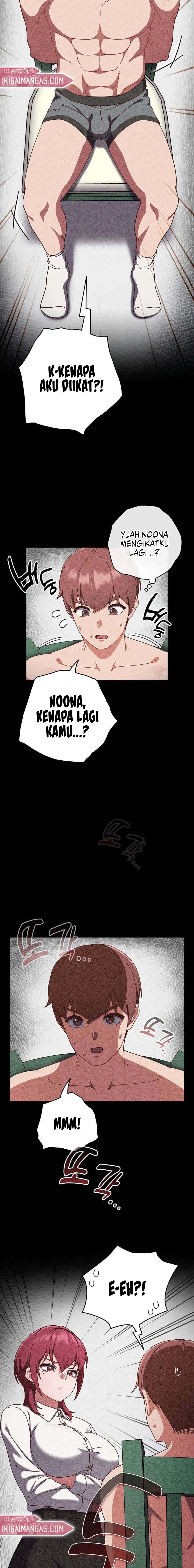 A Sweet Part Time Job - Chapter 24 3