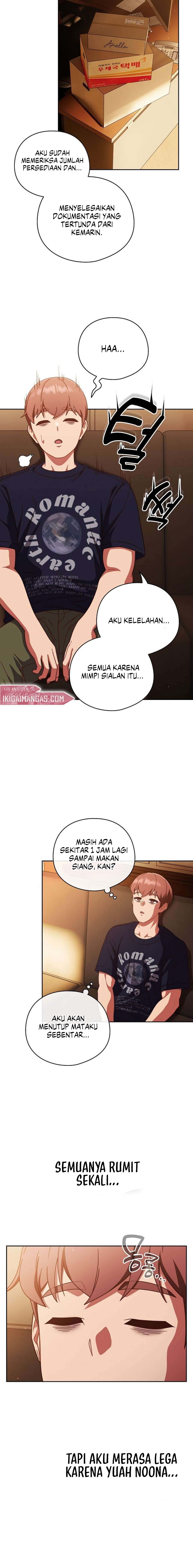 A Sweet Part Time Job - Chapter 24 14