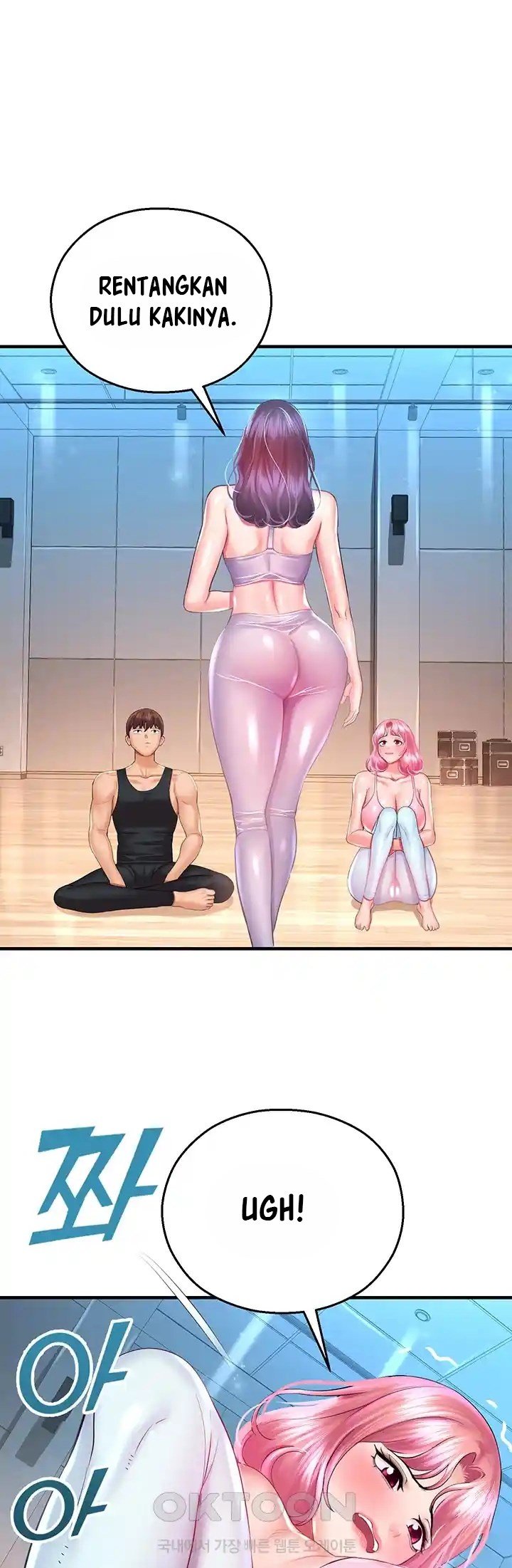 Destiny Land - Chapter 26 12