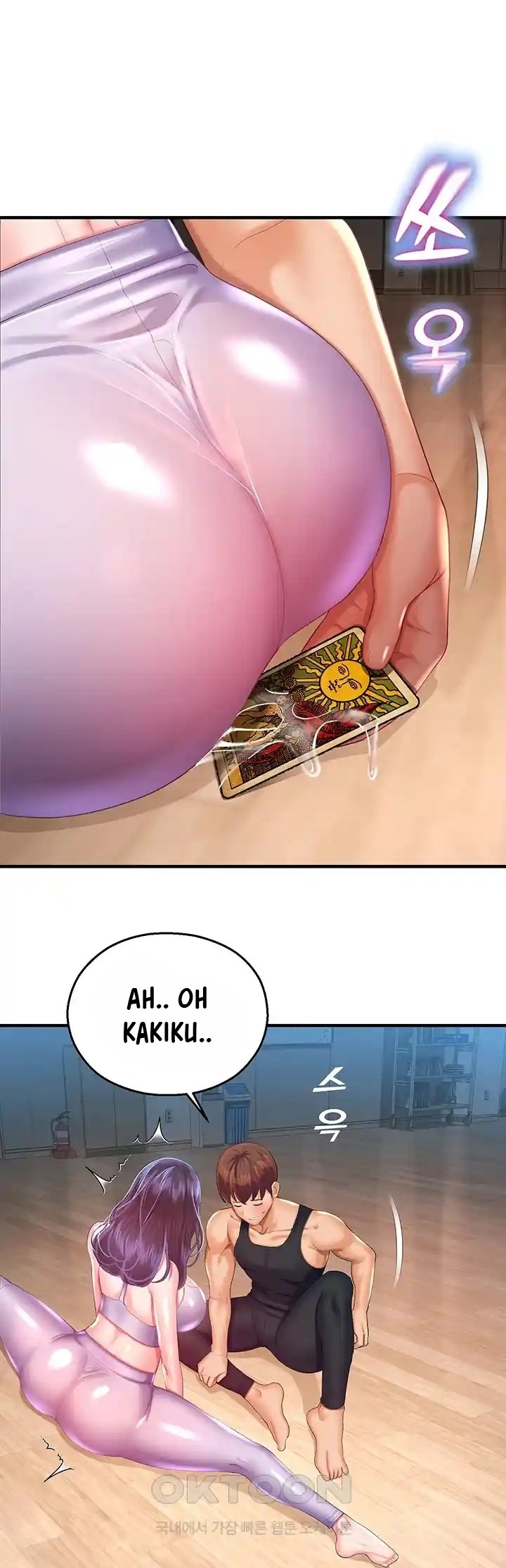 Destiny Land - Chapter 26 36