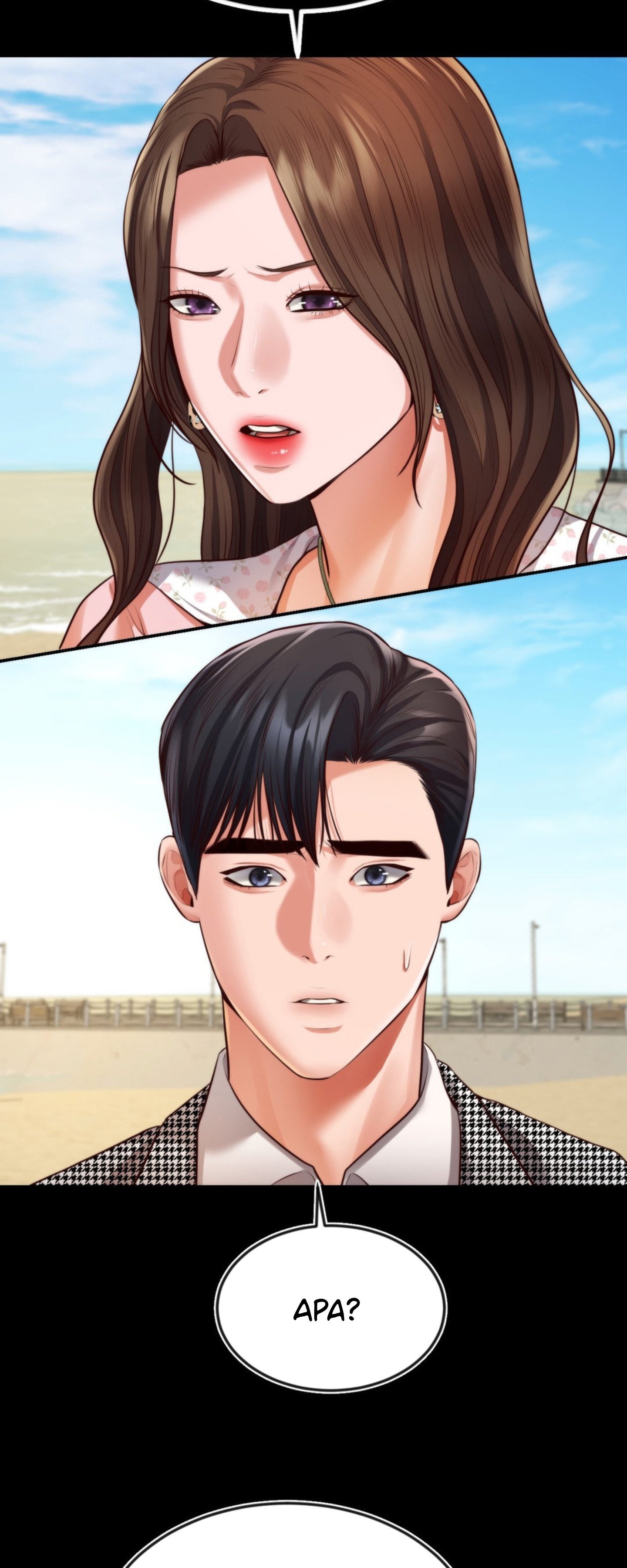 Blueming (Samosa) - Chapter 26 32