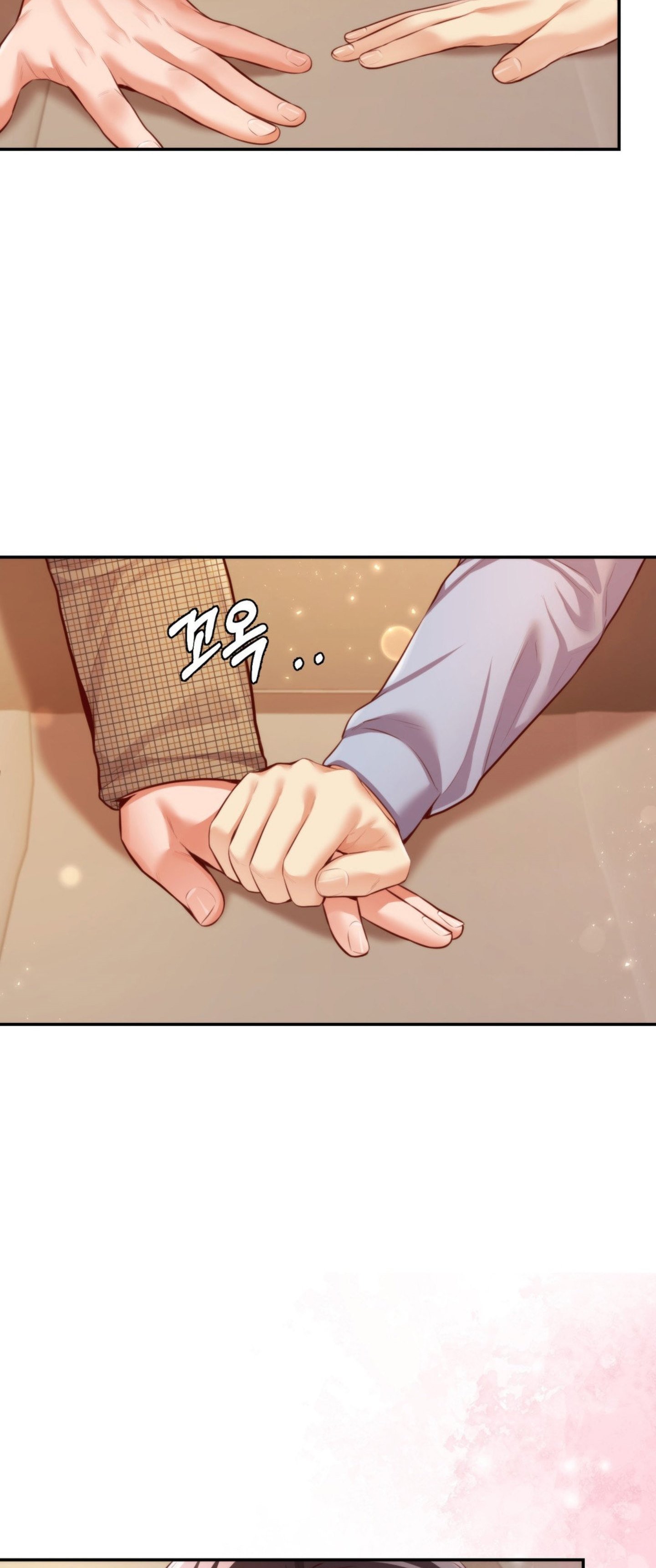 Blueming (Samosa) - Chapter 26 3