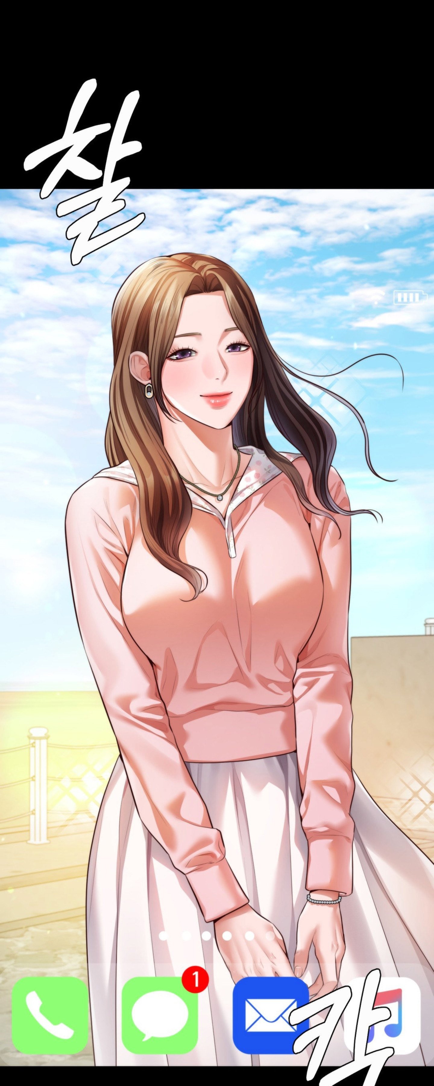 Blueming (Samosa) - Chapter 26 29