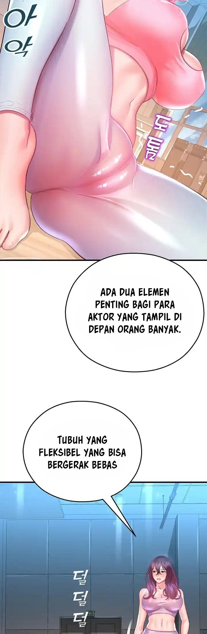 Destiny Land - Chapter 26 13