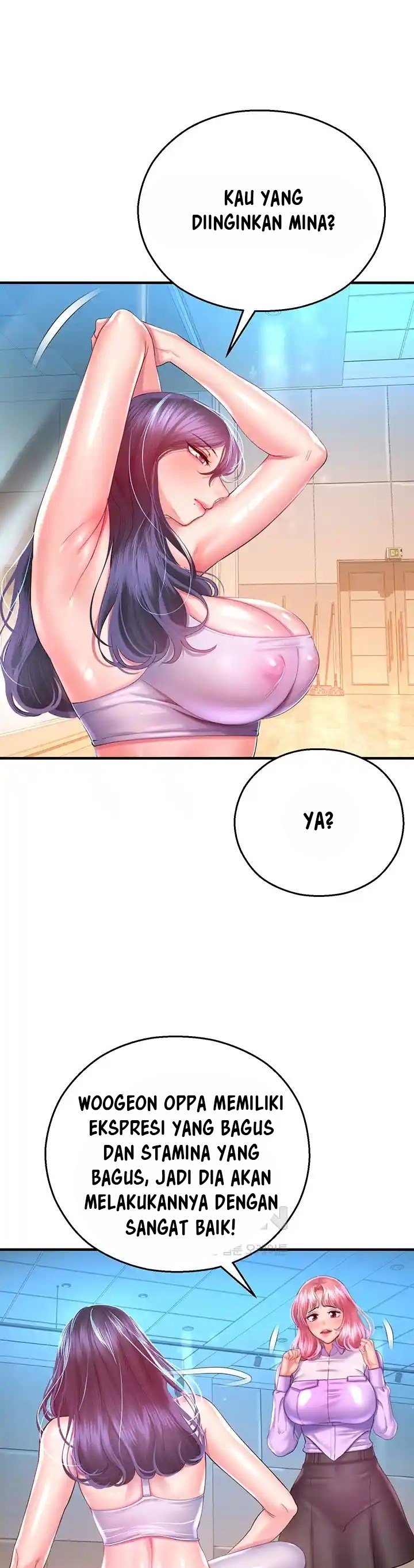 Destiny Land - Chapter 26 7