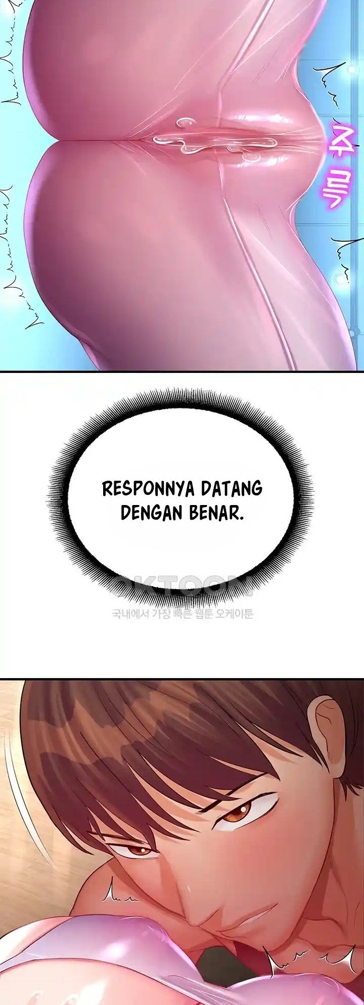 Destiny Land - Chapter 26 25