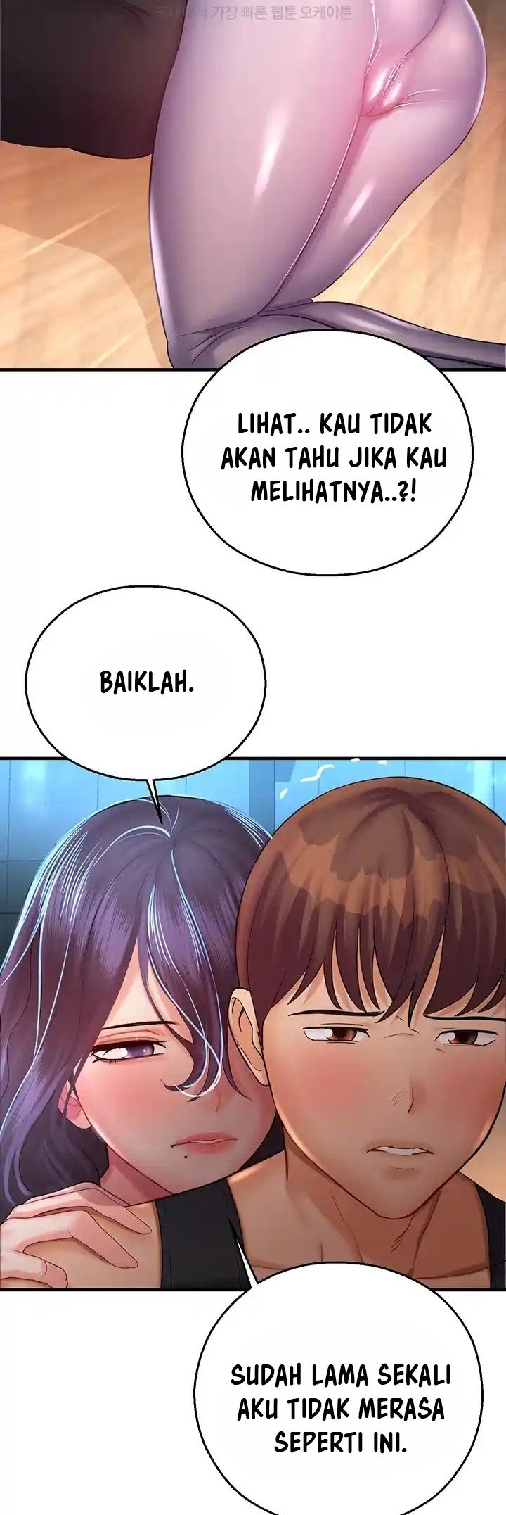 Destiny Land - Chapter 26 18