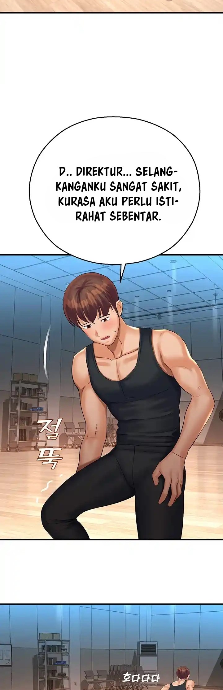 Destiny Land - Chapter 26 37