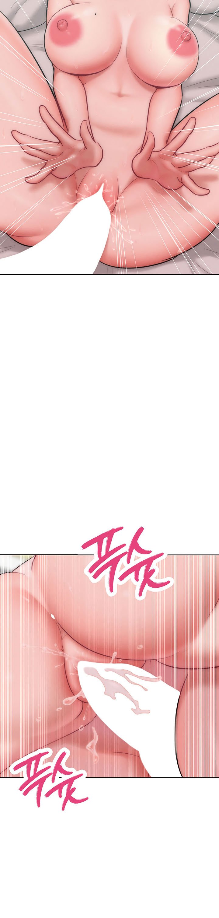 Forcing the Woman I Despise Into Submission - Chapter 26 25