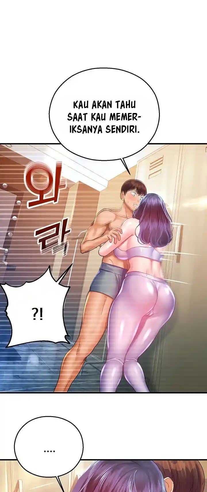 Destiny Land - Chapter 26 51