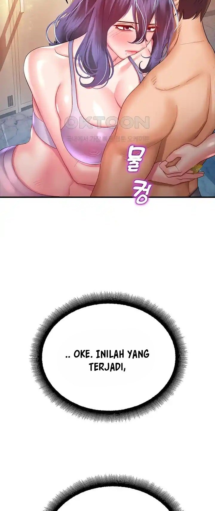 Destiny Land - Chapter 26 52