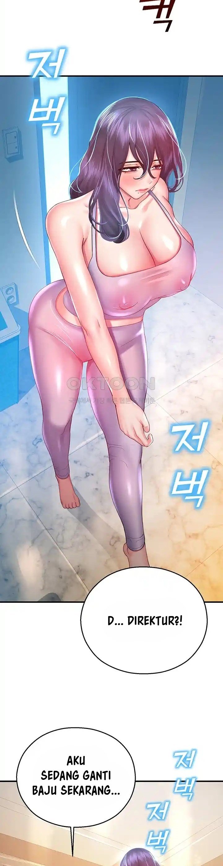 Destiny Land - Chapter 26 44