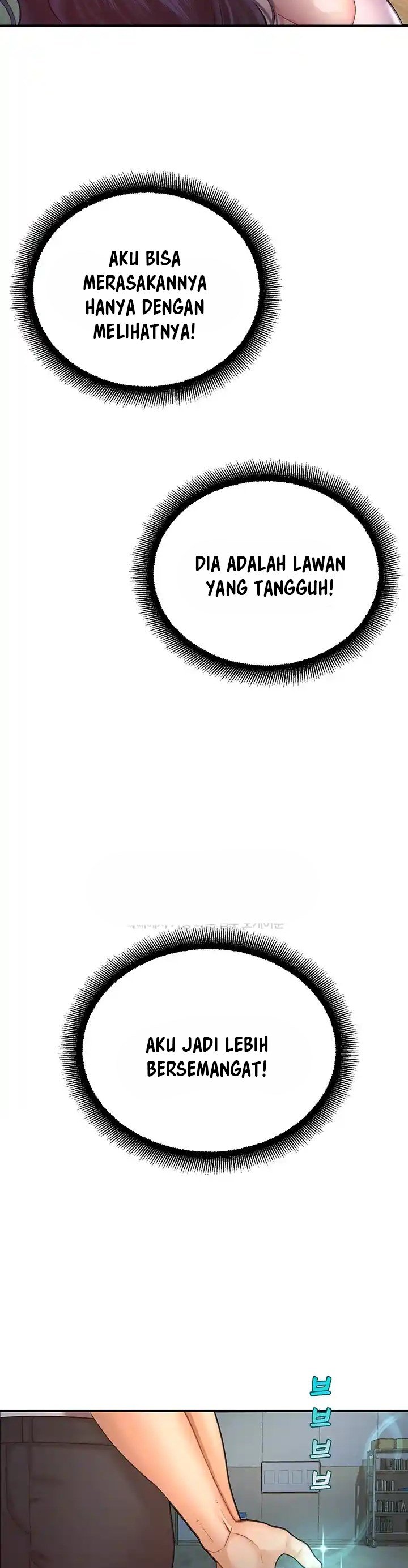 Destiny Land - Chapter 26 4