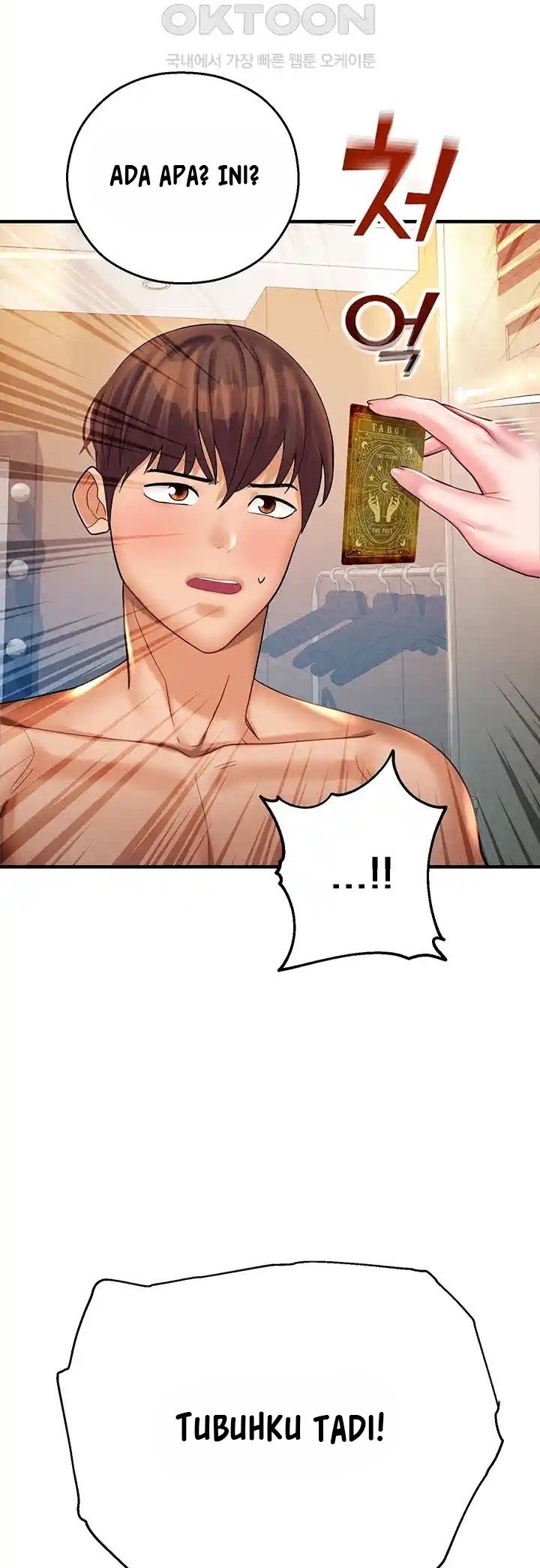 Destiny Land - Chapter 26 47