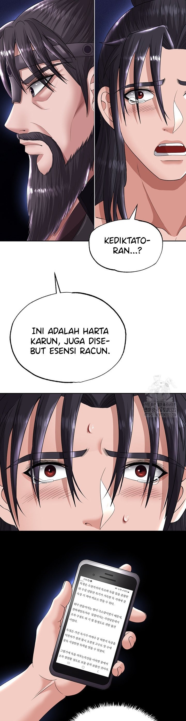 I Ended Up in the World of Murim - Chapter 18 25