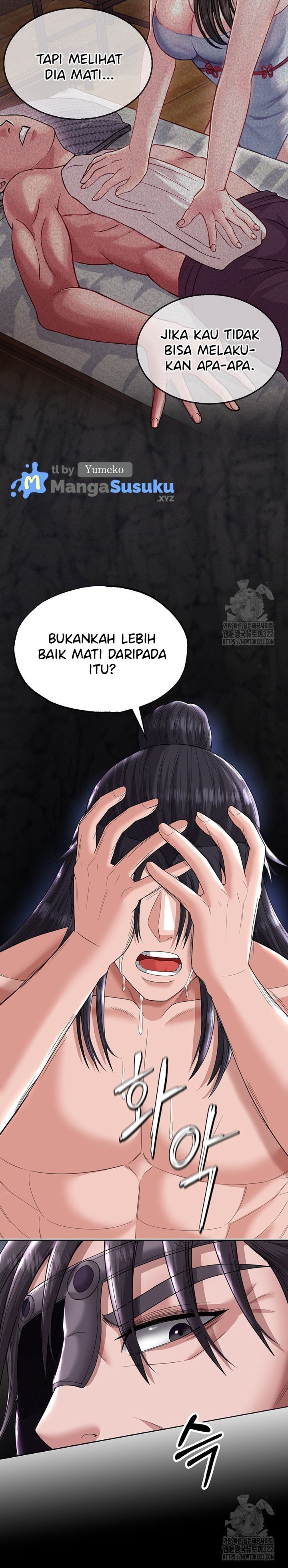 I Ended Up in the World of Murim - Chapter 18 21