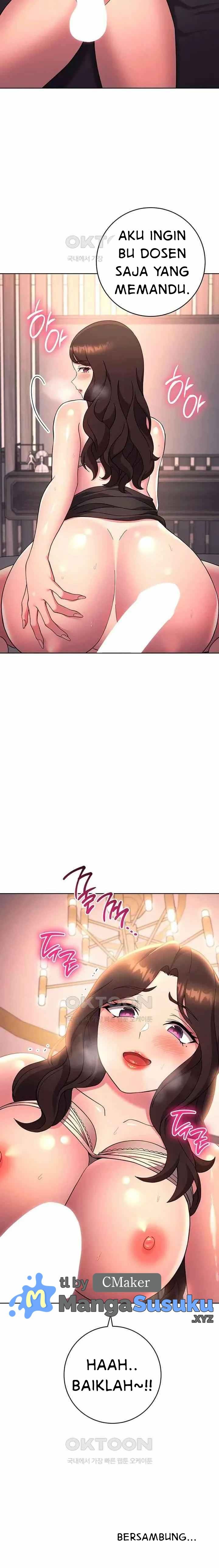 Love Choice - Chapter 18 24