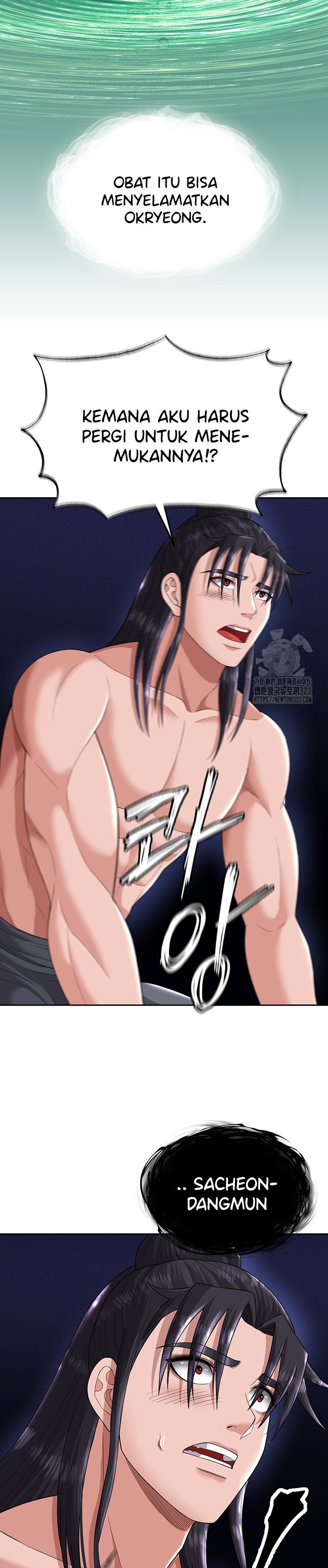 I Ended Up in the World of Murim - Chapter 18 28