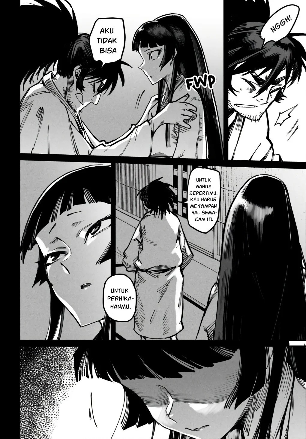Reincarnation Coliseum - Chapter 18 67