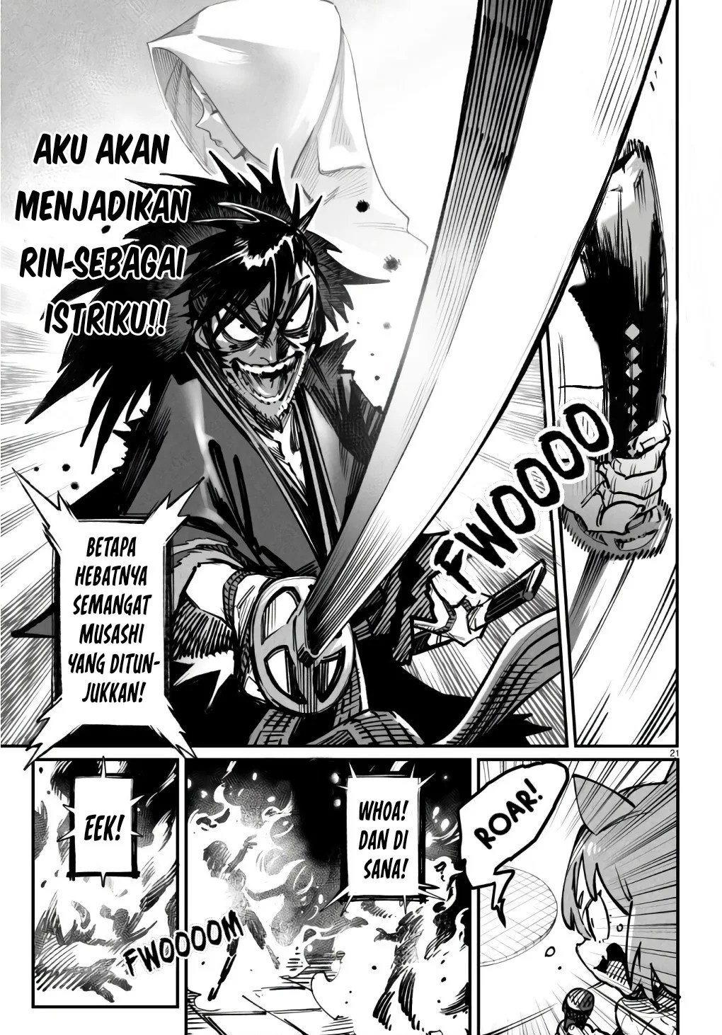 Reincarnation Coliseum - Chapter 18 22