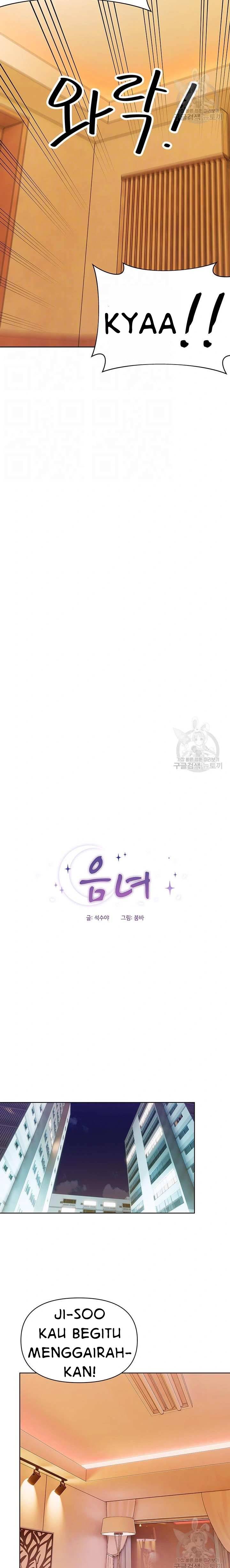 Strongly Sexed Woman - Chapter 18 3