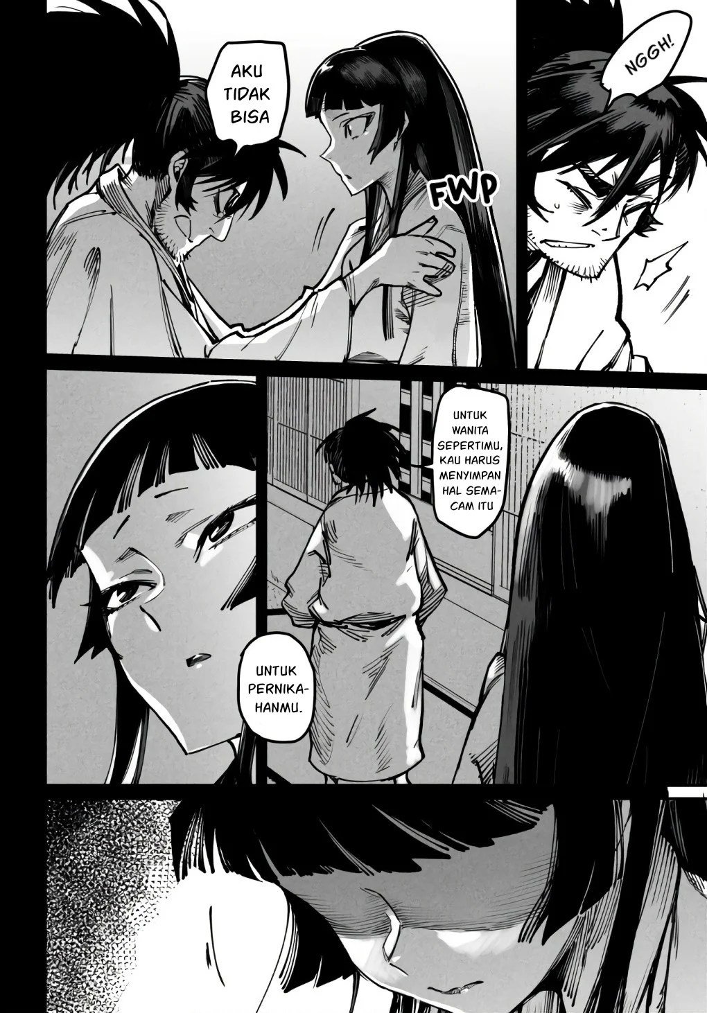 Reincarnation Coliseum - Chapter 18 31