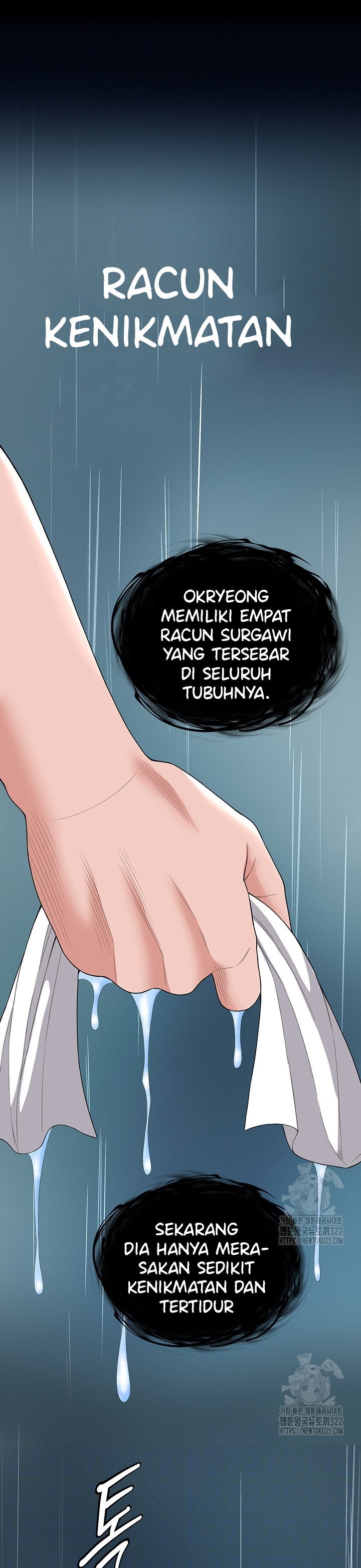 I Ended Up in the World of Murim - Chapter 18 2